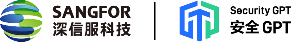 深信服